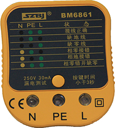 BM6861A插座檢測儀